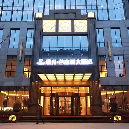 Chengdu Rising Butterfly Hotel Exteriér fotografie