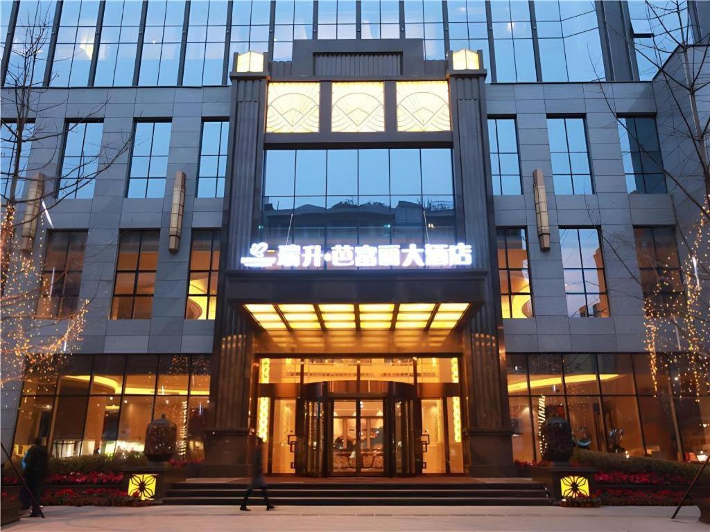 Chengdu Rising Butterfly Hotel Exteriér fotografie